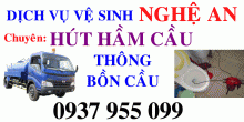 Hút hầm cầu tại Thị xã Hoàng Mai, Nghệ An