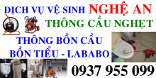 Thông Cầu Nghẹt tại Phường Hưng Phúc, TP Vinh