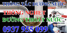 Thông Tắc Đường Nước tại Phường Đông Vĩnh, TP Vinh