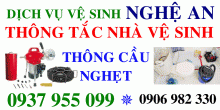 Thông Tắc Nhà Vệ Sinh tại Phường Quán Bàu, TP Vinh